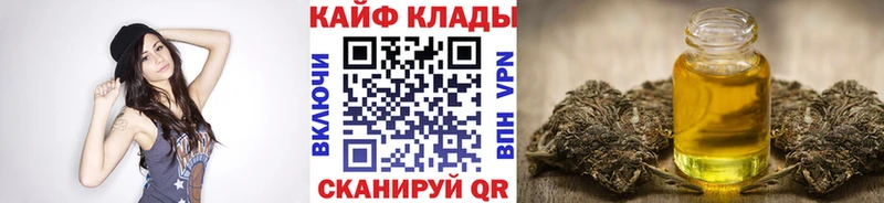 Магазин наркотиков Шарья omg ONION  Каннабис  Меф мяу мяу  Гашиш  КОКАИН 
