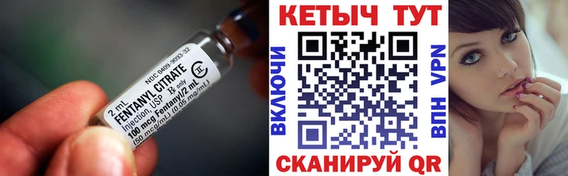 КЕТАМИН ketamine Шарья