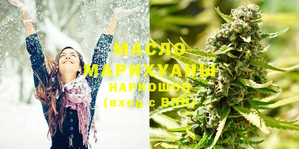 марки lsd Кодинск