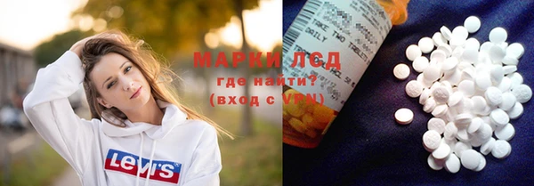 бутик Козловка