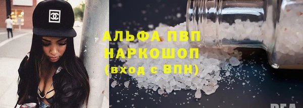 марки lsd Кодинск