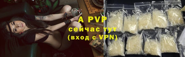 бутик Козловка
