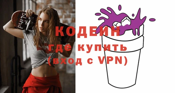 бутик Козловка