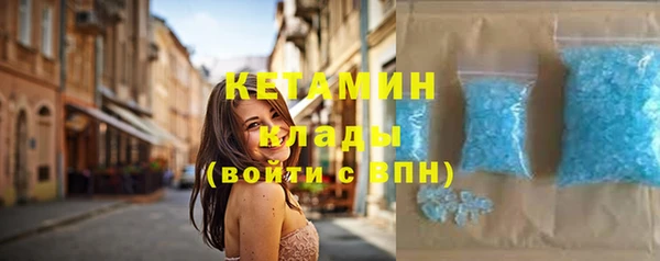 мефедрон Козельск