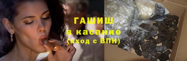 бутик Козловка