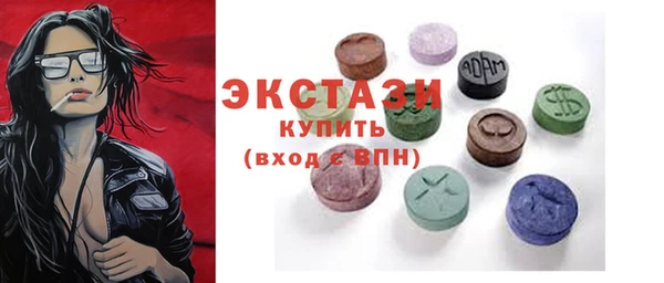 мефедрон Козельск