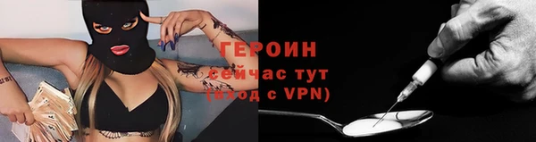 a pvp Корсаков