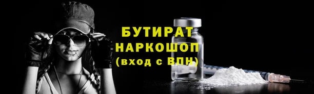 марки lsd Кодинск