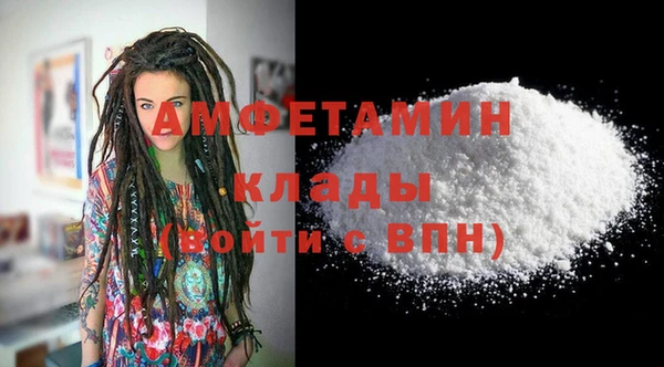 бутик Козловка