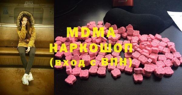 a pvp Корсаков
