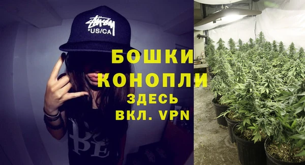 мефедрон VHQ Киренск