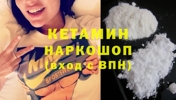 марки lsd Кодинск