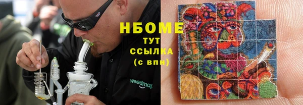марки lsd Кодинск