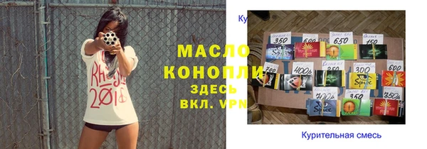 марки lsd Кодинск