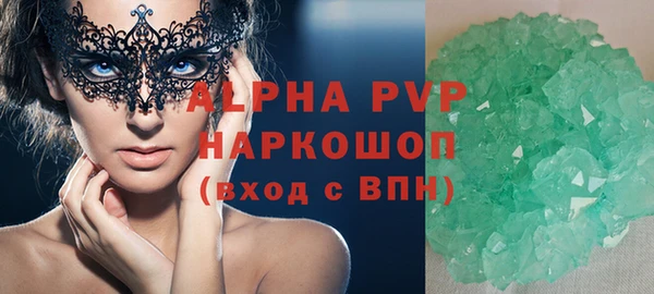 a pvp Корсаков