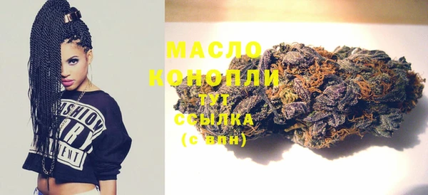 бутик Козловка