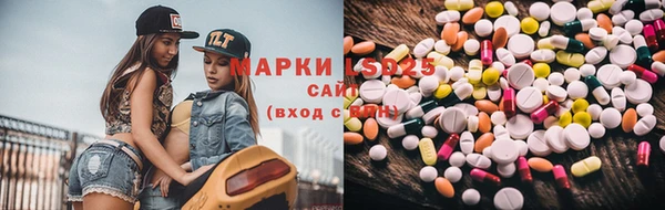 мефедрон Козельск