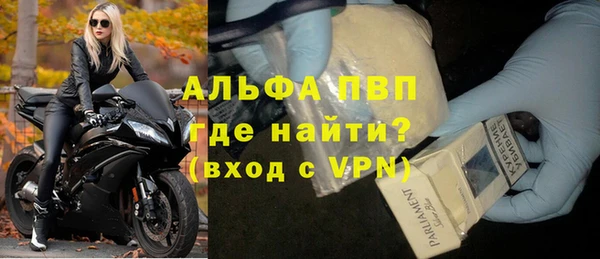мефедрон Козельск
