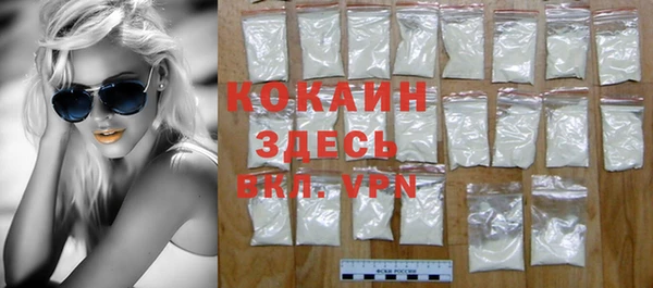 бутик Козловка