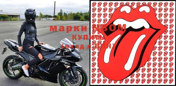 бутик Козловка
