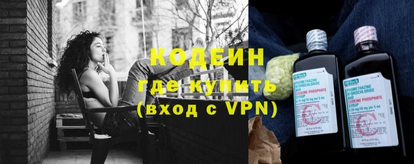 марки lsd Кодинск
