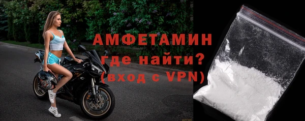 бутик Козловка