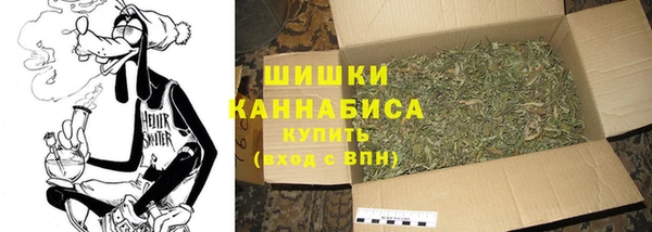 мефедрон Козельск
