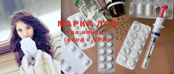 бутик Козловка